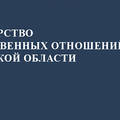 Дачная амнистия продлена! Успейте зарегистрировать свой дом